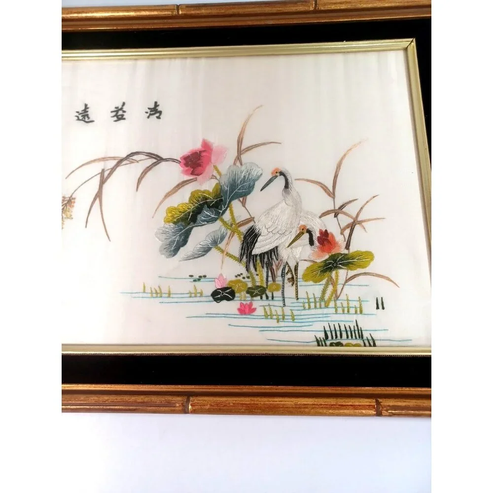 Pair Vintage 1960 Chinese Embroidered Silk Crane Phoenix Bird Floral Gold Frame - Picture 7 of 12
